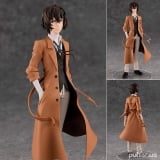Оригинальная аниме фигурка &laquo;POP UP PARADE Bungo Stray Dogs Osamu Dazai Complete Figure&raquo;