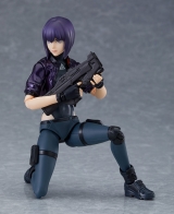 Оригинальная аниме фигурка &laquo;figma Ghost in the Shell: SAC_2045 Motoko Kusanagi SAC_2045 ver&raquo;
