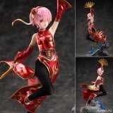 Оригінальна аніме фігурка &laquo;Re:ZERO -Starting Life in Another World- Ram China Dress ver. 1/7 Complete Figure&raquo;