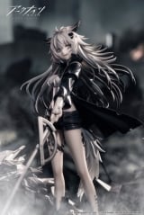 Оригинальная аниме фигурка &laquo;Arknights Lappland Promotion 2 Premium Ver. 1/7 Complete Figure&raquo;