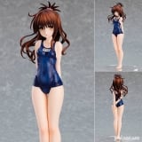 Оригінальна аніме фігурка &laquo;POP UP PARADE To Love-Ru Darkness Mikan Yuki Complete Figure&raquo;