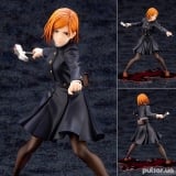 Оригинальная аниме фигурка &laquo;ARTFX J Jujutsu Kaisen Nobara Kugisaki 1/8 Complete Figure&raquo;