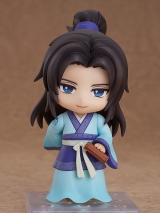 Оригинальная аниме фигурка &laquo;Nendoroid The Legend of Qin Zhang Liang&raquo;