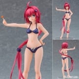 Оригінальна аніме фігурка &laquo;POP UP PARADE To Love-Ru Darkness Mea Kurosaki Complete Figure&raquo;
