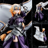 Оригінальна аніме фігурка «KDcolle "Fate/Grand Order" Ruler/Jeanne d'Arc Renewal Package Ver. 1/7 Figure»