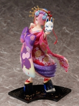 Оригинальная аниме фигурка &laquo;Re:ZERO -Starting Life in Another World- Ram -Oirandouchuu- 1/7 Complete Figure&raquo;