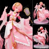 Оригинальная аниме фигурка &laquo;Re:ZERO -Starting Life in Another World- Ram -Hanfu- 1/7 Complete Figure&raquo;