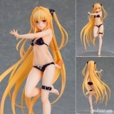 Оригинальная аниме фигурка &laquo;POP UP PARADE To Love-Ru Darkness Golden Darkness Complete Figure&raquo;