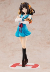 Оригинальная аниме фигурка &laquo;KDcolle "Haruhi Suzumiya" Series Light Novel Edition Haruhi Suzumiya 1/7 Complete Figure&raquo;