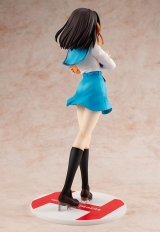 Оригинальная аниме фигурка &laquo;KDcolle "Haruhi Suzumiya" Series Light Novel Edition Haruhi Suzumiya 1/7 Complete Figure&raquo;