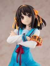 Оригинальная аниме фигурка &laquo;KDcolle "Haruhi Suzumiya" Series Light Novel Edition Haruhi Suzumiya 1/7 Complete Figure&raquo;