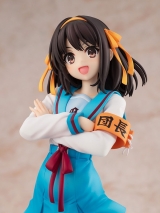 Оригинальная аниме фигурка &laquo;KDcolle "Haruhi Suzumiya" Series Light Novel Edition Haruhi Suzumiya 1/7 Complete Figure&raquo;