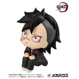 Оригинальная аниме фигурка &laquo;LookUp Demon Slayer: Kimetsu no Yaiba Genya Complete Figure&raquo;