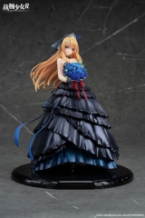 Оригинальная аниме фигурка &laquo;Senkan Shoujo R Saratoga Yoi no Hana Ver. 1/7 Complete Figure&raquo;