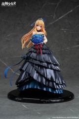 Оригинальная аниме фигурка &laquo;Senkan Shoujo R Saratoga Yoi no Hana Ver. 1/7 Complete Figure&raquo;