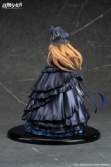 Оригинальная аниме фигурка &laquo;Senkan Shoujo R Saratoga Yoi no Hana Ver. 1/7 Complete Figure&raquo;