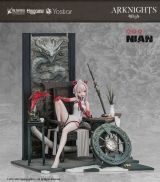 Оригинальная аниме фигурка &laquo;Arknights Nian Unfettered Freedom Ver. 1/7 Complete Figure&raquo;