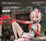 Оригинальная аниме фигурка &laquo;Arknights Nian Unfettered Freedom Ver. 1/7 Complete Figure&raquo;