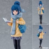 Оригінальна аніме фігурка &laquo;POP UP PARADE Yuru Camp Rin Shima Complete Figure&raquo;