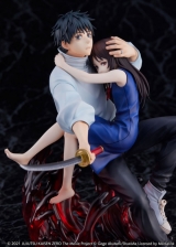 Оригинальная аниме фигурка &laquo;"Movie Jujutsu Kaisen 0" Yuta Okkotsu 1/7 Complete Figure&raquo;