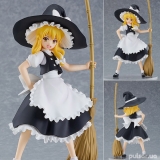 Оригинальная аниме фигурка «POP UP PARADE Touhou Project Marisa Kirisame Complete Figure»