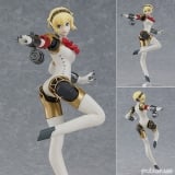 Оригинальная аниме фигурка &laquo;POP UP PARADE Persona 3 Aigis Complete Figure&raquo;