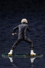 Оригинальная аниме фигурка &laquo;ARTFX J Jujutsu Kaisen Toge Inumaki 1/8 Complete Figure&raquo;