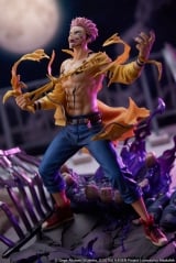 Оригинальная аниме фигурка &laquo;"Jujutsu Kaisen" Sukuna 1/7 Complete Figure&raquo;