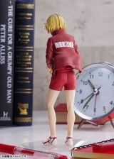 Оригинальная аниме фигурка &laquo;POP UP PARADE Haikyuu!! Kenma Kozume Complete Figure&raquo;