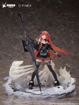 Оригінальна аніме фігурка &laquo;Arknights Bagpipe Elite 2 VER. 1/7Scale Figure&raquo;