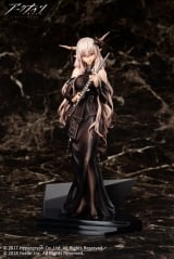 Оригінальна аніме фігурка &laquo;Arknights Shining For the Voyagers VER. 1/7 Complete Figure&raquo;