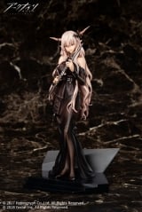 Оригинальная аниме фигурка &laquo;Arknights Shining For the Voyagers VER. 1/7 Complete Figure&raquo;
