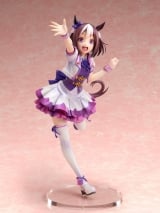 Оригинальная аниме фигурка &laquo;Umamusume Pretty Derby Special Week 1/7 Complete Figure&raquo;