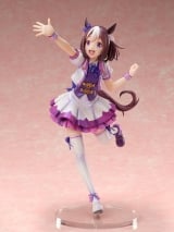 Оригинальная аниме фигурка &laquo;Umamusume Pretty Derby Special Week 1/7 Complete Figure&raquo;