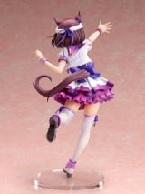 Оригинальная аниме фигурка &laquo;Umamusume Pretty Derby Special Week 1/7 Complete Figure&raquo;