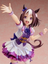 Оригинальная аниме фигурка &laquo;Umamusume Pretty Derby Special Week 1/7 Complete Figure&raquo;