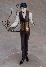 Оригинальная аниме фигурка &laquo;Fate/Grand Order Ruler/Sherlock Holmes 1/8 Complete Figure&raquo;