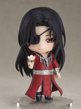 Оригинальная аниме фигурка &laquo;Nendoroid Heaven Official's Blessing Hua Cheng&raquo;