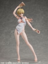 Оригинальная аниме фигурка &laquo;Anime "Bastard!! -Heavy Metal, Dark Fantasy-" Sean Ari 1/6 Complete Figure&raquo;