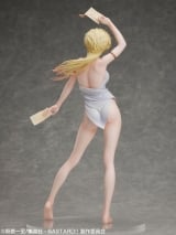 Оригинальная аниме фигурка &laquo;Anime "Bastard!! -Heavy Metal, Dark Fantasy-" Sean Ari 1/6 Complete Figure&raquo;