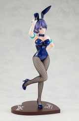 Оригинальная аниме фигурка &laquo;KDcolle A Couple of Cuckoos Hiro Segawa Bunny Girl Ver. 1/7 Complete Figure&raquo;
