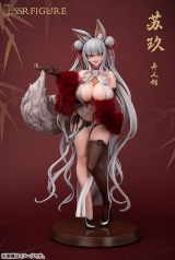 Оригінальна аніме фігурка &laquo;SSR-FIGURE Yi Ren Guan - House of Unhumans Su Jiu 1/7 Complete Figure&raquo;
