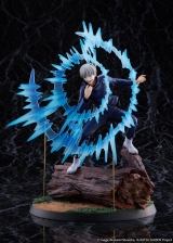 Оригинальная аниме фигурка &laquo;Jujutsu Kaisen Toge Inumaki 1/7 Complete Figure&raquo;