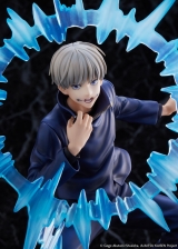 Оригинальная аниме фигурка &laquo;Jujutsu Kaisen Toge Inumaki 1/7 Complete Figure&raquo;
