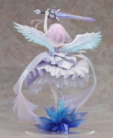 Оригинальная аниме фигурка &laquo;Hyperdimension Neptunia Neptune: Little Purple Ver. 1/7 Complete Figure&raquo;