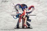 Оригинальная аниме фигурка &laquo;Arknights Ch'en Ageless Afterglow VER. 1/7 Complete Figure&raquo;