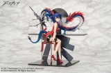 Оригинальная аниме фигурка &laquo;Arknights Ch'en Ageless Afterglow VER. 1/7 Complete Figure&raquo;