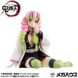 Оригинальная аниме фигурка &laquo;G.E.M. Series Demon Slayer: Kimetsu no Yaiba Palm Size Kanroji-san Complete Figure&raquo;