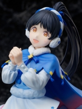 Оригинальная аниме фигурка &laquo;Love Live! Superstar!! Ren Hazuki 1/7 Scale Figure&raquo;