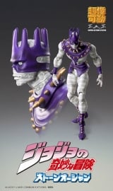 Оригинальная аниме фигурка &laquo;Super Action Statue JoJo's Bizarre Adventure Part.6 Stone Ocean Ws&raquo;
